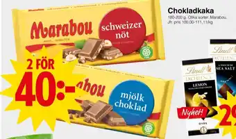 Matöppet Marabou chokladkaka mjölkchoklad erbjuda