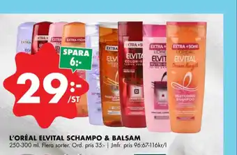 ÖoB Elvital balsam erbjuda