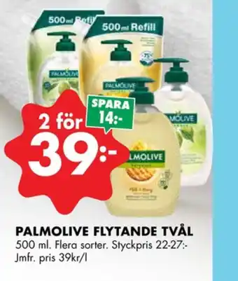 ÖoB Palmolive tvål flytande erbjuda