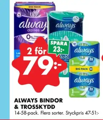 ÖoB Always bindor erbjuda
