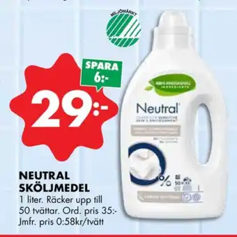 ÖoB Neutral sköljmedel erbjuda