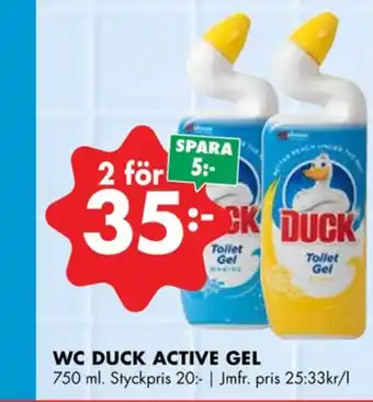ÖoB Duck wc rent erbjuda