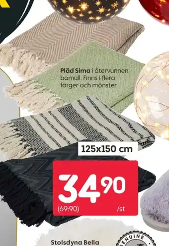 Rusta Pläd erbjuda