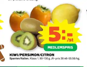 Stora Coop X-tra kiwi erbjuda