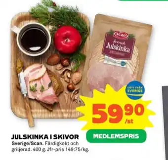 Stora Coop Scan julskinka erbjuda