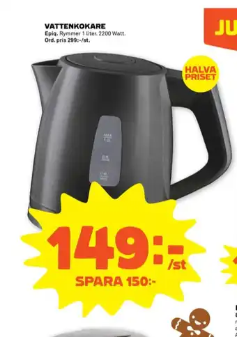 Stora Coop Epiq vattenkokare erbjuda