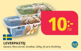 Tempo Garant leverpastej erbjuda