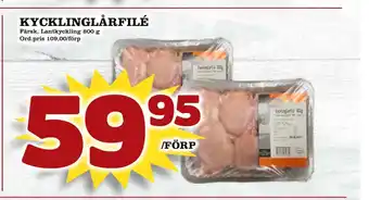Din Mat Kycklinglårfilé erbjuda