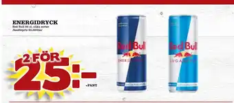 Din Mat Energidryck erbjuda