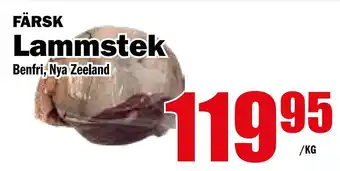 Matdax Lammstek erbjuda