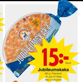 Matöppet Jubileumskaka erbjuda