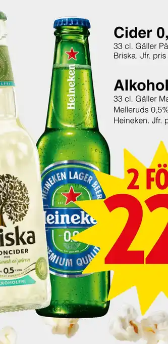 Matöppet Alkoholfri öl erbjuda