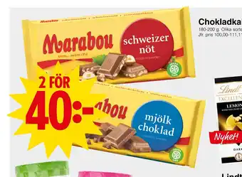 Matöppet Chokladkaka erbjuda