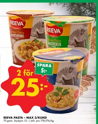ÖoB Reeva pasta - max 3/kund erbjuda