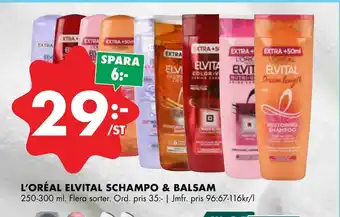 ÖoB L'oréal elvital schampo & balsam erbjuda