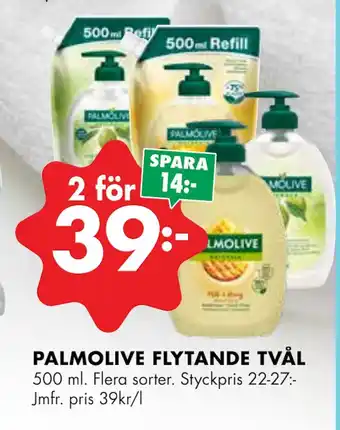 ÖoB Palmolive flytande tvål erbjuda