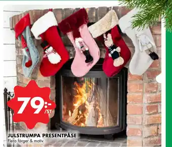 ÖoB Julstrumpa presentpåse erbjuda
