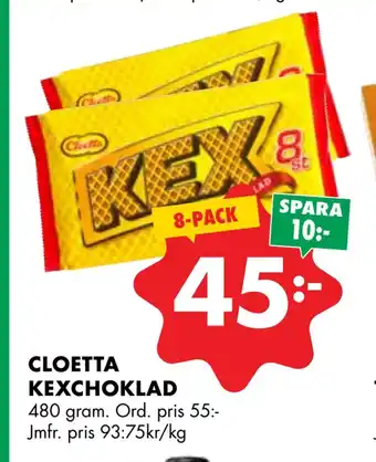 ÖoB Cloetta kexchoklad erbjuda