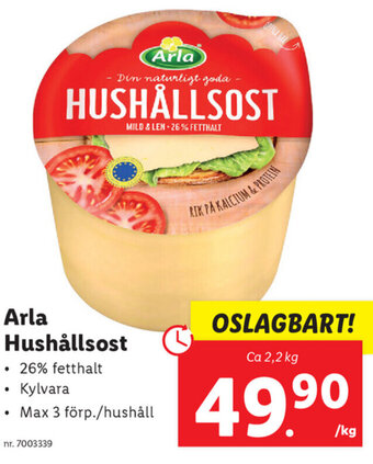 Lidl Arla Hushållsost 2.2 kg erbjuda