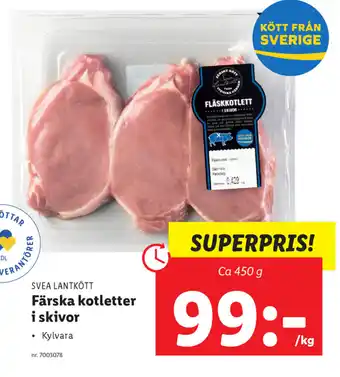 Lidl Färska Kotletter i Skivor 450 g erbjuda