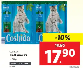 Coshida Kattsnacks 50 g