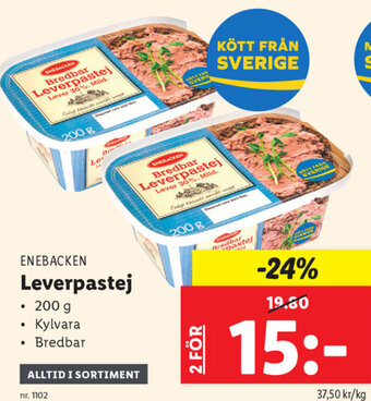 Enebacken Leverpastej 200 g
