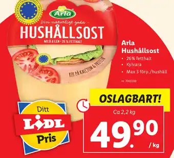 Lidl Arla Hushållsost 2.2 kg erbjuda