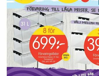 EKO Förvaringslådor erbjuda