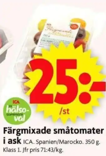 ICA Supermarket Färgmixade småtomater i ask ICA erbjuda