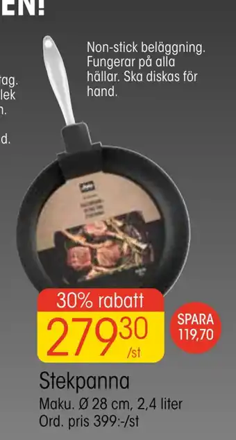 EKO Stekpanna erbjuda