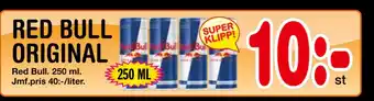 Nya Pulsen Red bull original erbjuda