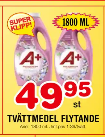 Nya Pulsen Tvättmedel flytande erbjuda