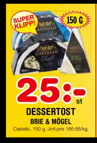 Nya Pulsen Dessertost erbjuda