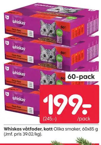 Whiskas våtfoder, katt