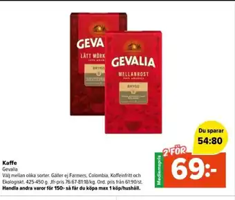 Coop Extra Kaffe Gevalia erbjuda