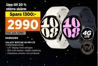 Power Samsung smart watch erbjuda