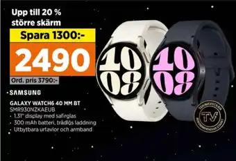 Power Samsung smart watch erbjuda