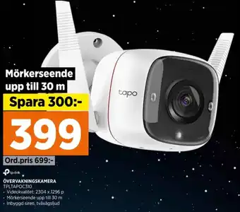 Power Tp-link övervakningskamera erbjuda