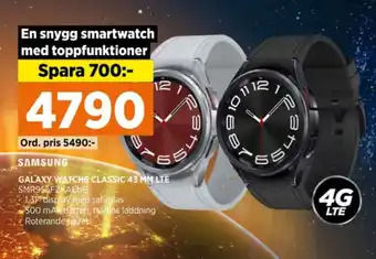 Power Samsung smart watch erbjuda