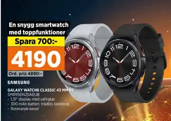 Power Samsung smart watch erbjuda