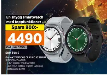 Power Samsung smart watch erbjuda