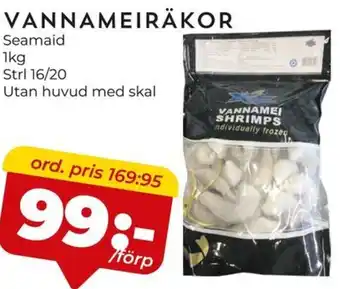Matrix Butikerna VANNAMEIRÄKOR Seamaid erbjuda