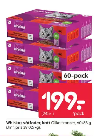 Rusta Whiskas våtfoder, katt erbjuda