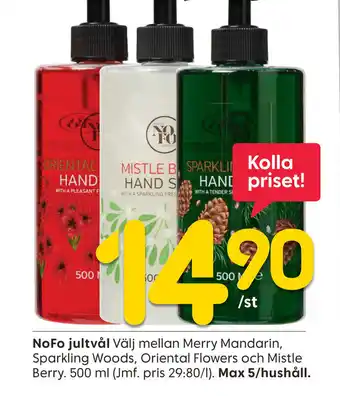 Rusta NoFo jultvål erbjuda