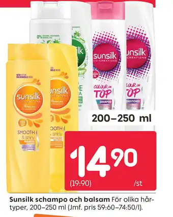 Rusta Sunsilk schampo och balsam erbjuda