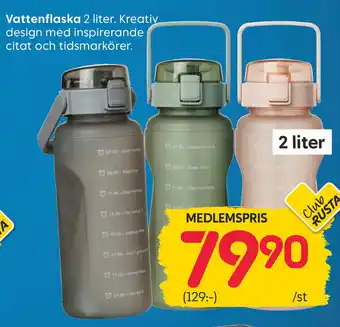 Rusta Vattenflaska 2 liter erbjuda