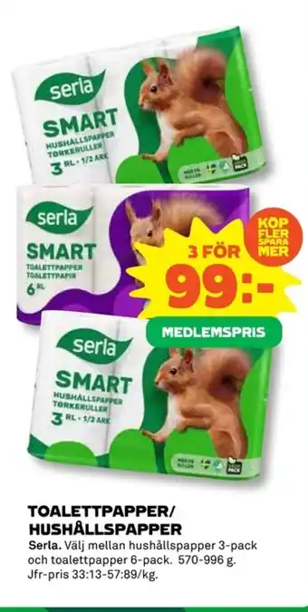 Coop TOALETTPAPPER/ HUSHÅLLSPAPPER Serla erbjuda