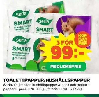 Coop TOALETTPAPPER/HUSHÅLLSPAPPER Serla erbjuda