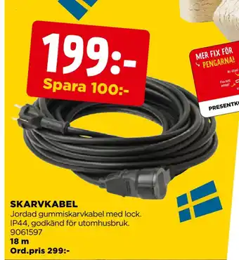 Jem&Fix Skarvkabel erbjuda