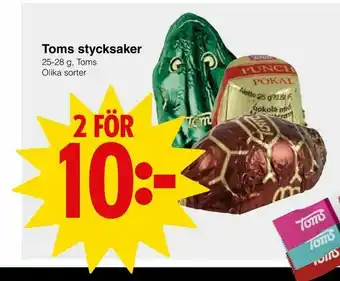 Matöppet Toms stycksaker erbjuda